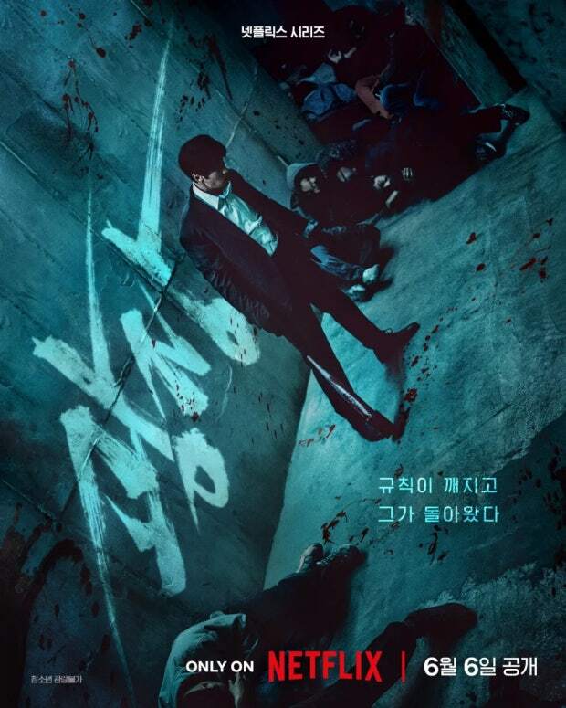 광장
